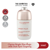 Clarins Bright Plus Advanced Dark Spot-Targeting Serum 50ml