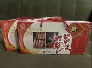 預購 冷凍 真空 台灣在地 蒲燒鰻 禮盒1kg 免運費