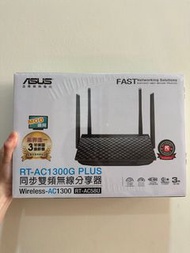 全新 RT-AC1300G PLUS 同步雙頻無線分享器