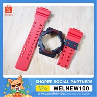 Genuine gshock Strap Frame Model ga100 ga110 ga120 gd100 gd120