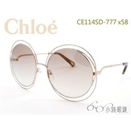Xiaoya Glasses X Chloe Small Round Frame Sunglasses CE114SD-777 x58 @