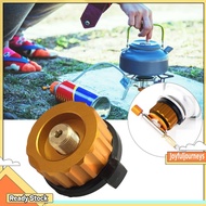 Outdoor Camping Gas Stove Converter Propane Refill Gas Cartridge Tank Adapter