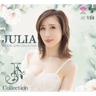 Cj Jyutoku Sexy Card Series 72pcs complete Base set