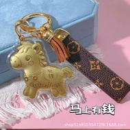 2026 of the Horse Gold Keychain Make Money Im 2026 Year of the Horse Gold Keychain Immediately Rich 