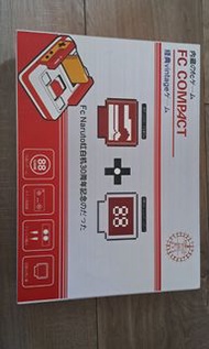 懷舊遊戲機