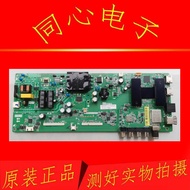Brand New Original Xiaomi L43M5-4X/FA Motherboard TPD.MS358T.PB792 with Screen L43M5-4X-BOE