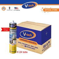 [Bundle] V-tech VT-218 Glass & Metal Sealant (Neutral Silicone Sealant) (300ml)