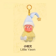【100%Official】We are Twinkle Twinkle Series Plush Pendant Keychain Goodnight Twinkle Twinkle Little 