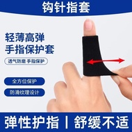 Finger bandage Finger bandage Finger Protective Cover Finger Protective Cover Little Thumb bandage B