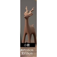 One Little Deer, One Home of Five Additional Little Deer