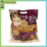 33 Rice Mart Bamboo Salt Red Quinoa Cracker