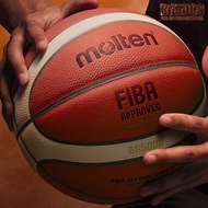MOTEN Basketball BG5000 BG4500 BG3800 cowhide Natural Standard indoor FIBA Men's official competitio