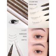 Come Draw Lower Eyelashes Orange Blossoms Precisely Depict Liquid Eyeliner Pen Carved Ultra-Fine Qui