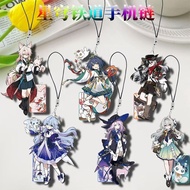 Honkai：Star Rail Phone Straps FJTPD6994 250820