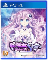 PLAYSTATION 4 - 【預訂】PS4 超次元游汐 戰機少女 Sisters VS Sisters (中文版)