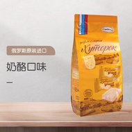 Snacks Chocolate Wafer Pringles Acont Casual Loose Pack Russian Production 500g Bag Snack Food Popul