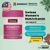 Swisse Women's Ultivite MultiVitamin [60/120 Tabs]