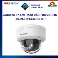 HIKVISION DS-2CD1143G2-LIUF hemispherical 4MP IP Camera