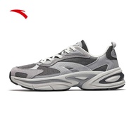 ANTA Men At801 Retro Casual Shoes Non-Slip Wear-Resistant Trendy Fashion Sports Sneakers 9125