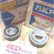 1-5 pcs Bearing SKF 6001 ZZ / Koyo 6001 2RS France 12X28X8 6001-2Z/C3 6001-2RS1