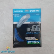 Yonex BG66 Brilliant String