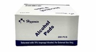 [2盒] 消毒酒精棉 Alcohol Pads 200片