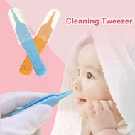 Baby Ear Nose Forceps /Nose Navel Plastic Tweezers Cleaner Remover Forceps / Newborn Secure Cleaning
