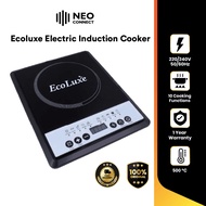 EcoLuxe Electric Induction Cooker l 1 Year Warranty l Electric Stove l Alat Memasak Dapur Elektrik l 电磁炉
