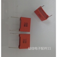 Capacitor CBB22 100N J AC250V 50pcs 1 Piece, Welcome to Buy