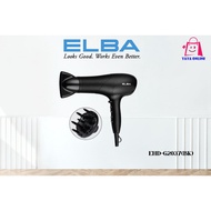 ELBA 2 SPEEDS CONTROL HAIR DRYER / 3 HEAT SETTINGS / BLACK / CHAMPAIGN GOLD - EHD-J2238(CG) EHD-G203