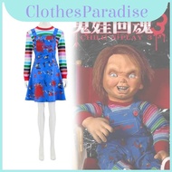 Chucky Costume for Teens & Cosplayers