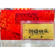 999 (24k) Gold Bar (1g)