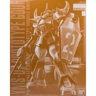 GUNDAM PB Limited MG 1/100 YMS-07 MSV GTO GOUF Prototype Anime Peripheral Collectibles Assembly Mode