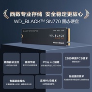 WD/West Count sn5000 1T West Count sn7100 Solid State Drive 1t Solid West Count sn7100