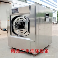 Washing Machine Stainless Steel Machine25KG50Equipment100Washing and Drying Machine Wholesale Indust