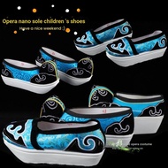 Opera Cloud Toe Shoes Huangmei Opera Little Student Shoes Nano Thick-Soled Boots Scholar Dengyun Sho