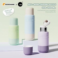 AKS x MONOCHROME BOTTLE 316L Stainless Steel Water Premium Grade Size 350-450ML Keep Hot And Cold Te
