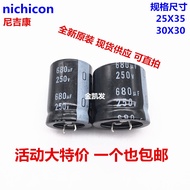 Nichicon Electrolytic Capacitor 250V680Uf 25X35 30X30 New Original Stock 250V680Uf