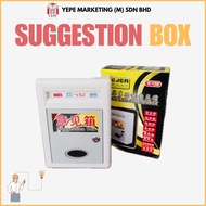 SUGGESTION BOX/ MULTI-FUNCTION BOX/ COMPLAINT BOX/ LETTER BOX/ DONATION BOX/ BALLOT BOX/ ACCUSATION 