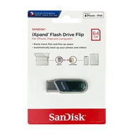 SanDisk - iXpand Flip 64GB Apple 專用隨身碟 USB手指 Flash Drive Apple手機專用手指(SDIX90N-064G) [平行進口]