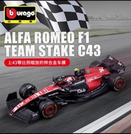 Bburago 比美高 24號 24 ORLEN 周冠宇 77 guanyu Zhou vatteri bottas C43 阿爾法 羅密歐 瓦爾特利 博塔斯 alfa romeo 法拉利 ferra