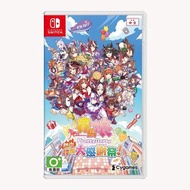 港版  賽馬娘Pretty Derby 熱血喧鬧大感謝祭！／Uma Musume Pretty Derby: Party Dash ／ウマ娘 プリティーダービー 熱血ハチャメチャ大感謝祭！ Switc