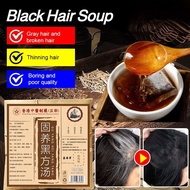 [24H Shipping]Chinese Hair Care Solution Hair Care Tea Restore Black Hair Tonic Hair Growth 固养黑方汤