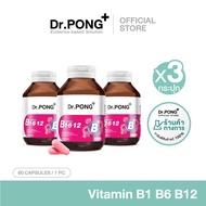 Dr.PONG B Complex 1-6-12 Vitamin B1 B6 B12 วิตามินบีรวม