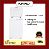 Khind Chest Freezer (100 L) FZ100S