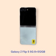 Galaxy Z Flip 5 5G 8+512GB