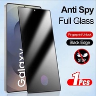 Tempered Anti Spy can be fingerprint [Samsung S24 / S24+ / S24 Ultra] SPY / PRIVACY