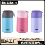 | botol air budak lelaki | 【botol air budak perempuan】 保温杯 ♛Insulated Lunch Box Stewed Beaker Office