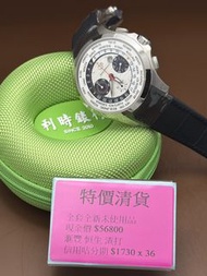 Girard Perregaux 芝柏 49700