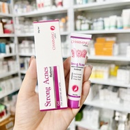Kem dưỡng giảm mụn ngăn ngừa thâm mụn Strong Acnes Retinol - Charming Skin 20g